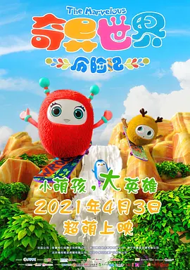 50度灰安装地址