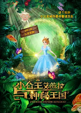 日韩欧美在线综合