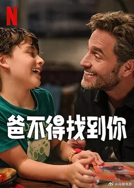 三级天堂