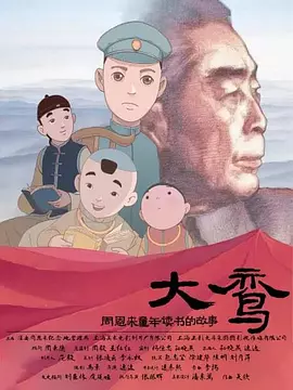 微星官网中国