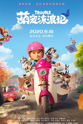 夜夜看av