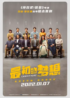 成人在线观看免费视频