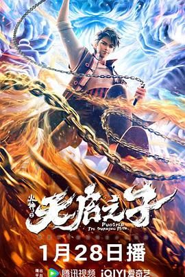 国产精品三级视频