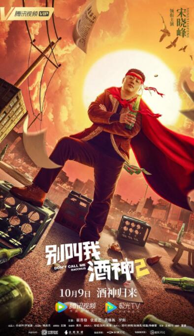 免费看一级黄色