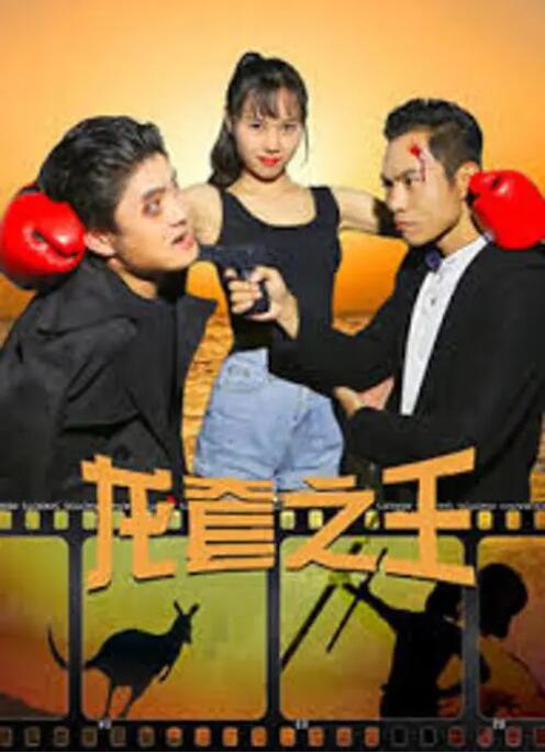 99精品久久精品一区二区