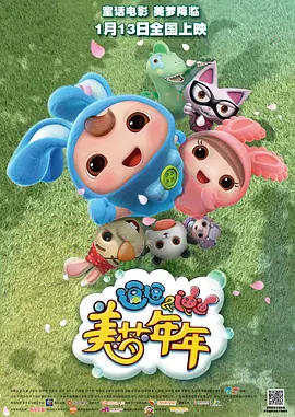 亚洲韩精品欧美一区二区三区