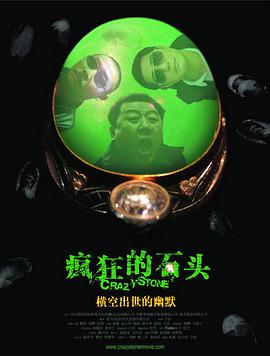 久久精品国产国产精品四凭