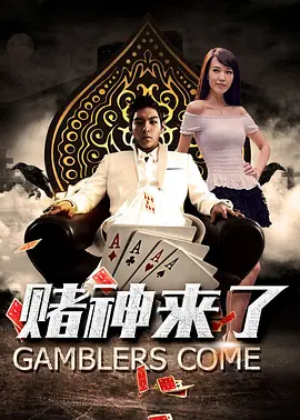 人成在线