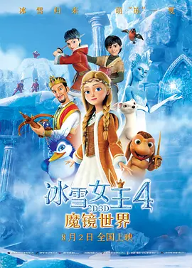 亚洲欧美色一区二区三区