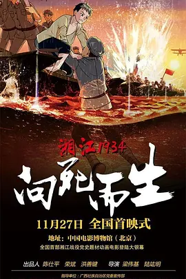 日韩av成人在线观看
