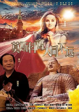 freexxx中国偷拍