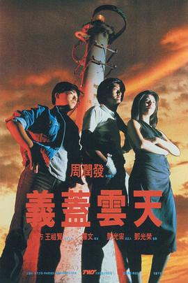 伊人久久婷婷丁香六月综合基地