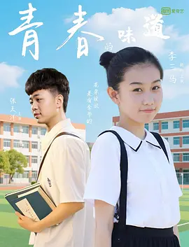 女学生棉袜羞辱调教sm视频