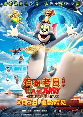 萌白酱一线天粉嫩喷水在线观看