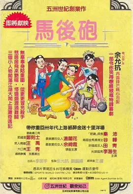 国产精品成人久久久久久久