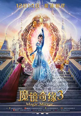 萌白酱粉嫩jk福利视频在线观看