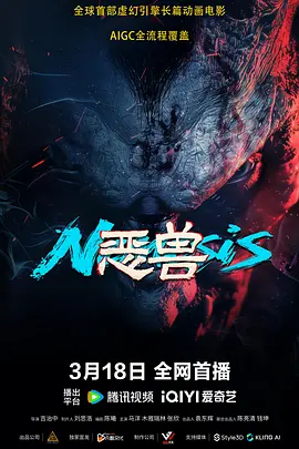 久久精品三级视频