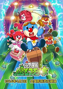 日本高清卡一卡二区卡