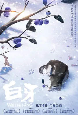 偷偷影院