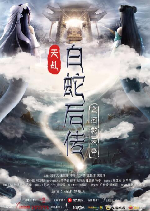 色呦呦入口