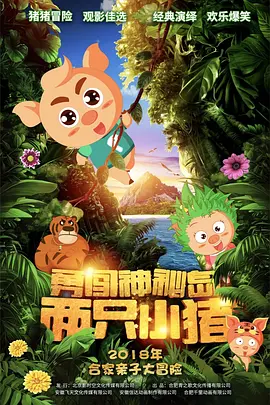 99热精品在线