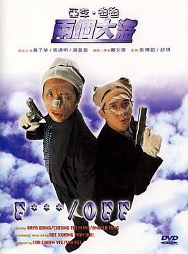 国产亚洲精