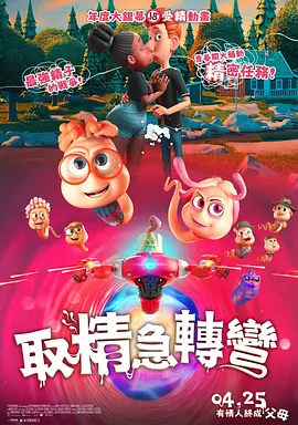 国产精品一本