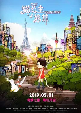 亚洲久爱