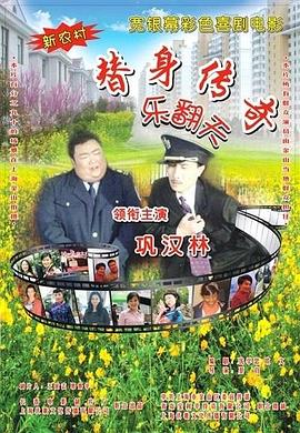 国产精品欧美久久