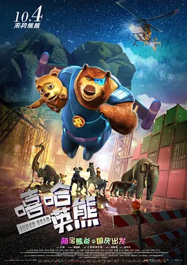 五月天婷婷激情网
