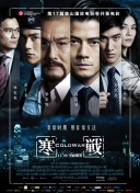 亚洲精品国偷自产在线99热