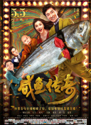 亚洲欧美日韩一区二区在线观看