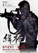 91呻吟丰满娇喘国产区