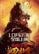 一位热裤的小叔母