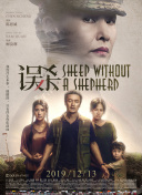 出轨少妇hd