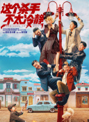 新婚之夜调教玉势乳夹