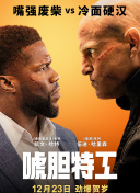 黄色一级视频