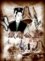 白桃花在线