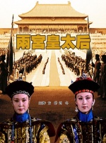 伊人久久亚洲热