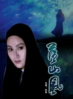 国产日韩一区二区三区