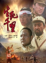 我想得到你