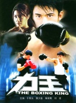 五月色婷