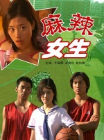 甘婷婷5