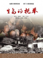 精品亚洲国内自在自线福利