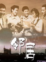 狠狠色狠狠色综合