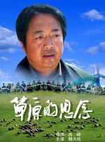 丁香五色月