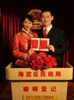 久久综合给合久久狠狠狠色97