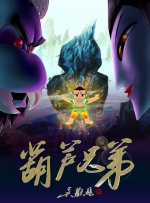 午夜精品在线免费观看