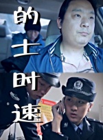 欧美一区二区精品系列在线观看
