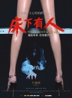 亚洲网站在线看